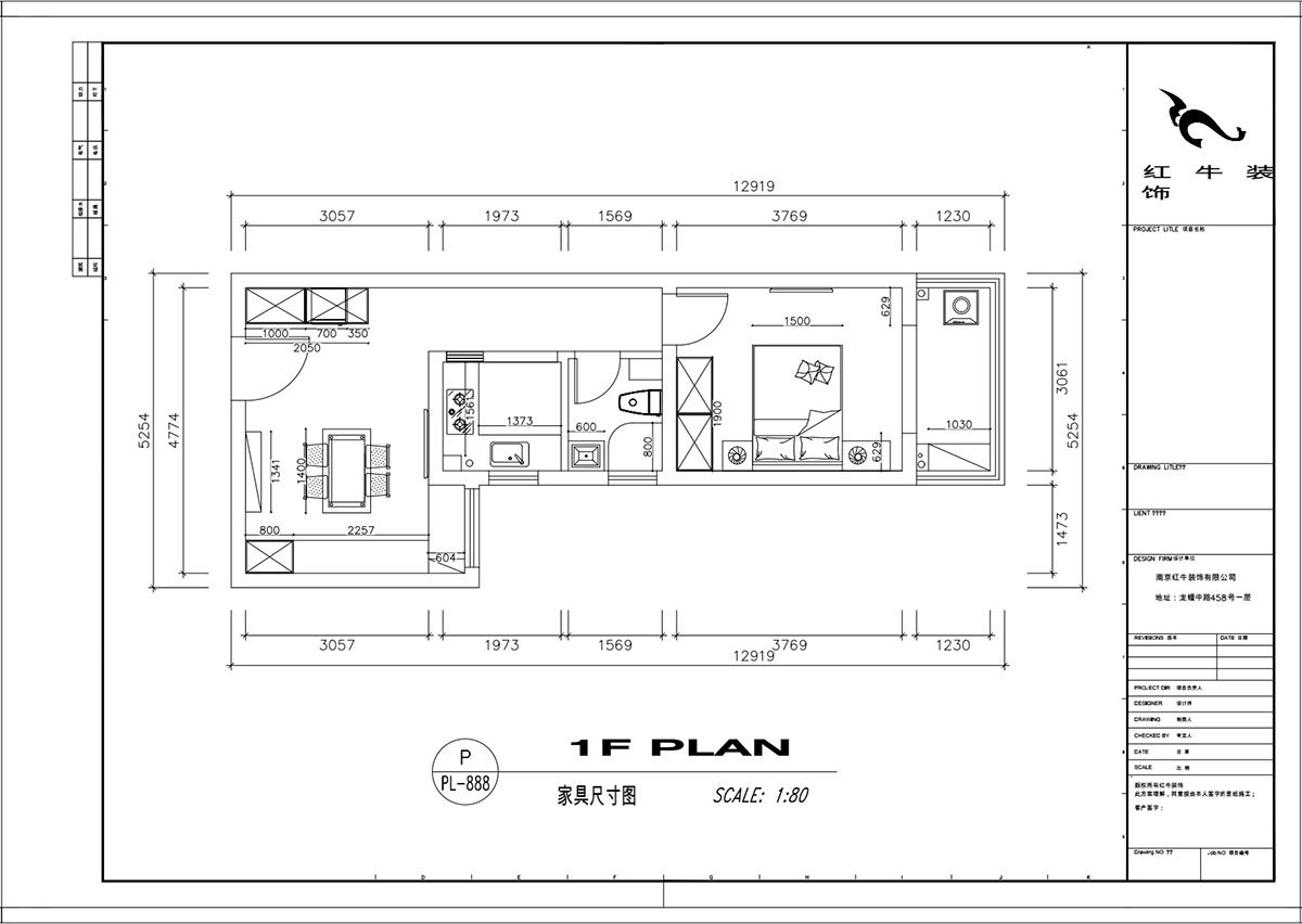 顧娟｜御道嘉庭5-2-208-80㎡-北歐風(fēng)格｜1室1廳1衛(wèi)｜新房裝修｜定制家￥77600｜全包11