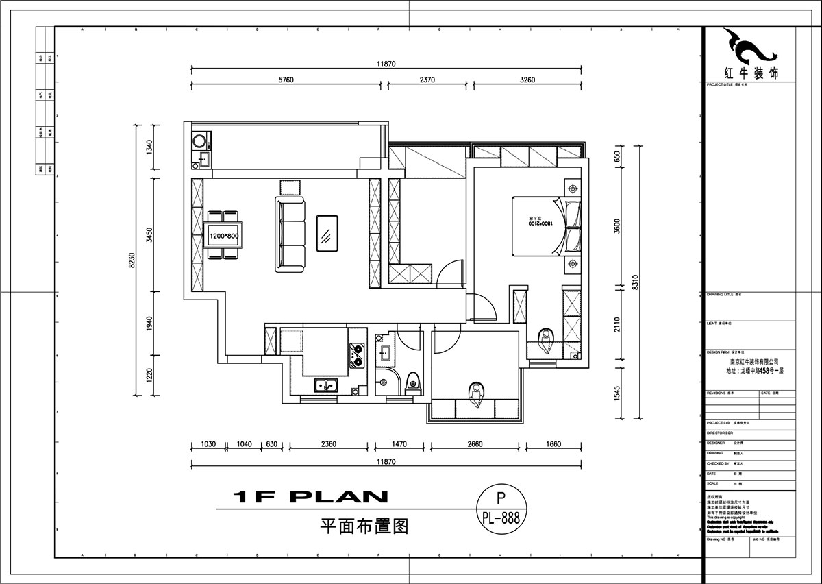 劉萍萍｜招商語山苑5-1-602-98㎡-日式風(fēng)格｜3室2廳1衛(wèi)｜老房裝修｜定制家￥110000｜全包13