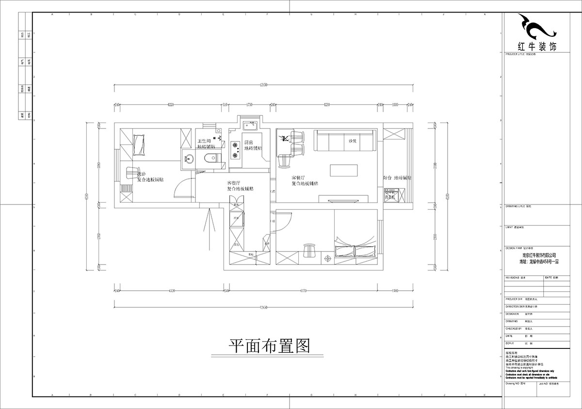 孟憲濤｜張府園小區(qū)20號202室-70㎡-簡約風格｜2室1廳1衛(wèi)｜老房裝修｜定制家￥95000｜全包12萬｜00_02平面布置圖