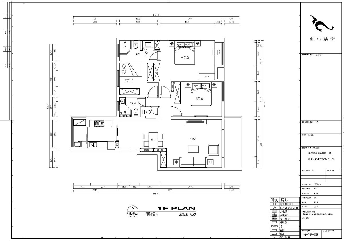 劉小勇｜武夷商城2-401-138㎡-現(xiàn)代風格｜3室2廳2衛(wèi)｜老房裝修｜定制家￥180000｜全包18