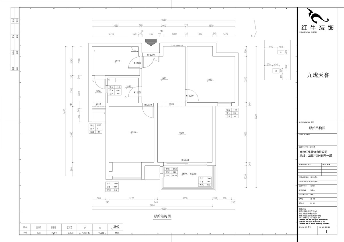 石海升｜九瓏天譽16-1202-89㎡-簡約輕奢風格｜2室2廳1衛(wèi)｜二手房裝修｜定制家￥121959｜全包12