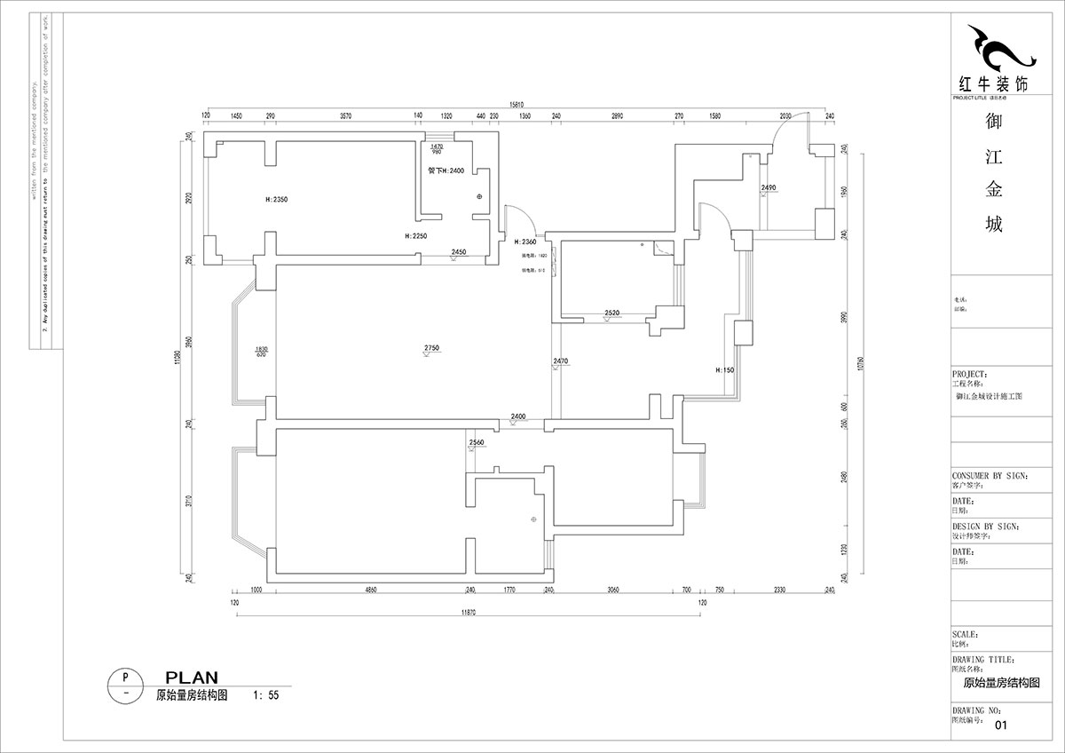 【實(shí)景案例】賈庭｜御江金城-140㎡-法式輕奢風(fēng)格｜4室2廳2衛(wèi)｜新房裝修｜半包12