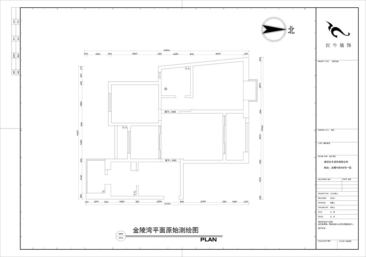 【實(shí)景案例】陶陽｜金陵灣-120㎡-輕奢風(fēng)格｜3室2廳1衛(wèi)｜新房裝修｜定制家￥152834｜全包15萬｜00_01平面原始測繪圖