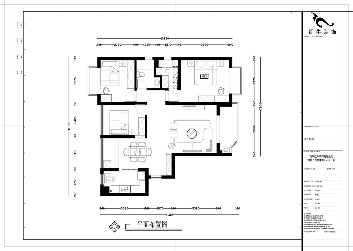 【實景案例】張智猿｜金域華府-120㎡-簡約風(fēng)格｜3室1廳2衛(wèi)｜老房裝修｜定制家｜全包16萬｜00_02平面布置圖