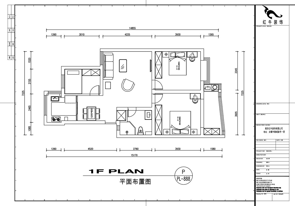 劉萍萍｜福潤(rùn)雅居福潤(rùn)園33-6-411-98㎡-簡(jiǎn)約風(fēng)格｜3室2廳1衛(wèi)｜老房裝修｜定制家｜全包13