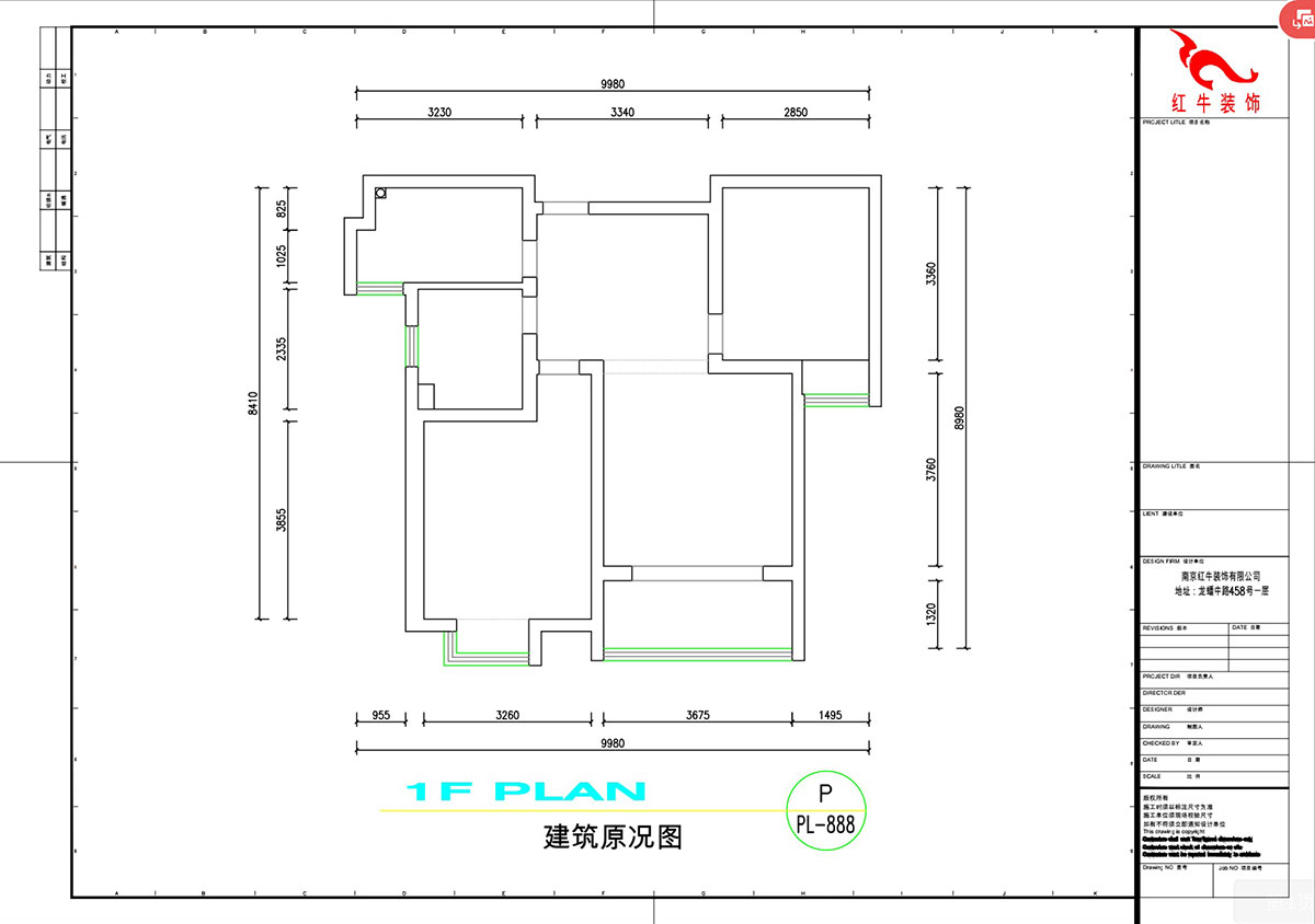 劉萍萍｜錦華新城13-1-2002-82㎡-簡約風格｜2室2廳1衛(wèi)｜老房裝修｜定制家｜全包11