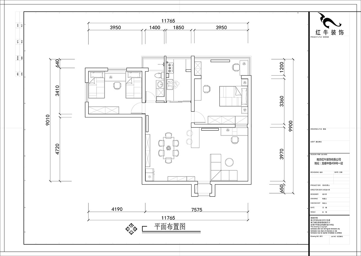 張智猿｜申家巷48號706-100㎡-現(xiàn)代風(fēng)格｜2室2廳1衛(wèi)｜老房裝修｜定制家￥94813｜全包10萬｜00_02平面布置圖