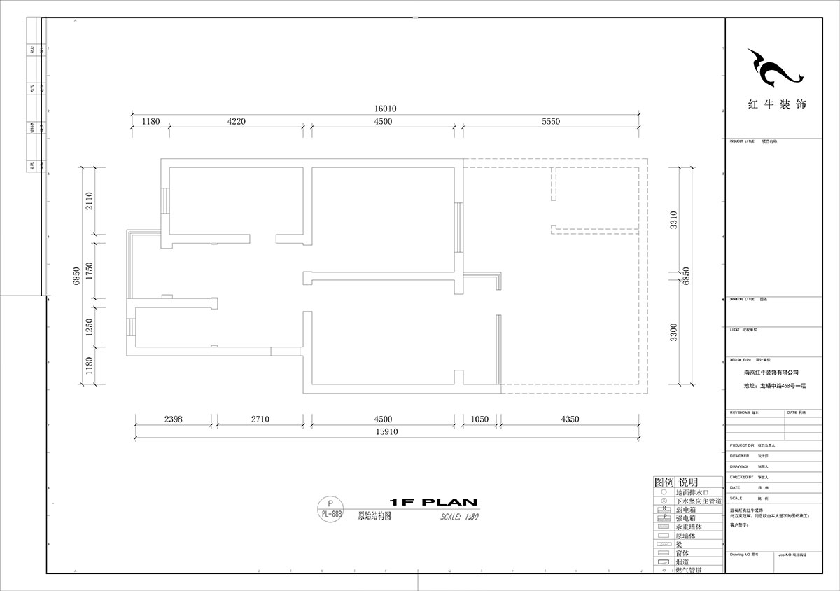 劉小勇｜馬鞍山路2號(hào)小區(qū)6-101-77㎡-現(xiàn)代簡(jiǎn)約風(fēng)格｜3室1廳1衛(wèi)｜二手房裝修｜定制家￥100600｜全包10