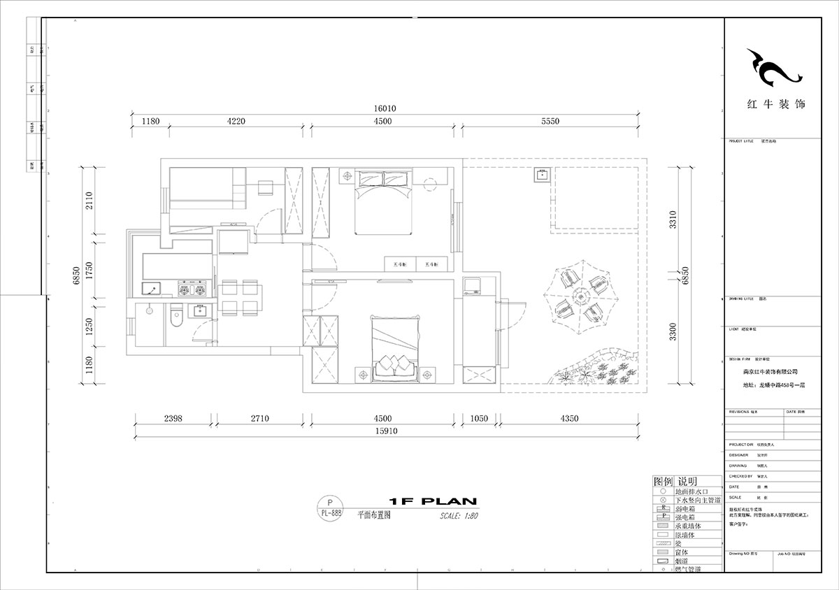 劉小勇｜馬鞍山路2號(hào)小區(qū)6-101-77㎡-現(xiàn)代簡(jiǎn)約風(fēng)格｜3室1廳1衛(wèi)｜二手房裝修｜定制家￥100600｜全包10