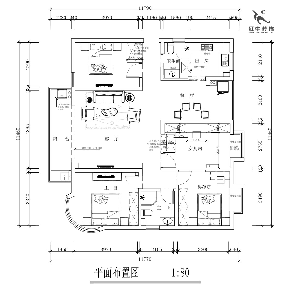 蔣?。靼l(fā)濱江新城3期332-2501-130㎡-現(xiàn)代簡約風(fēng)格｜4室2廳2衛(wèi)｜舊房裝修｜定制家￥135120｜全包17萬｜00_02平面布置圖