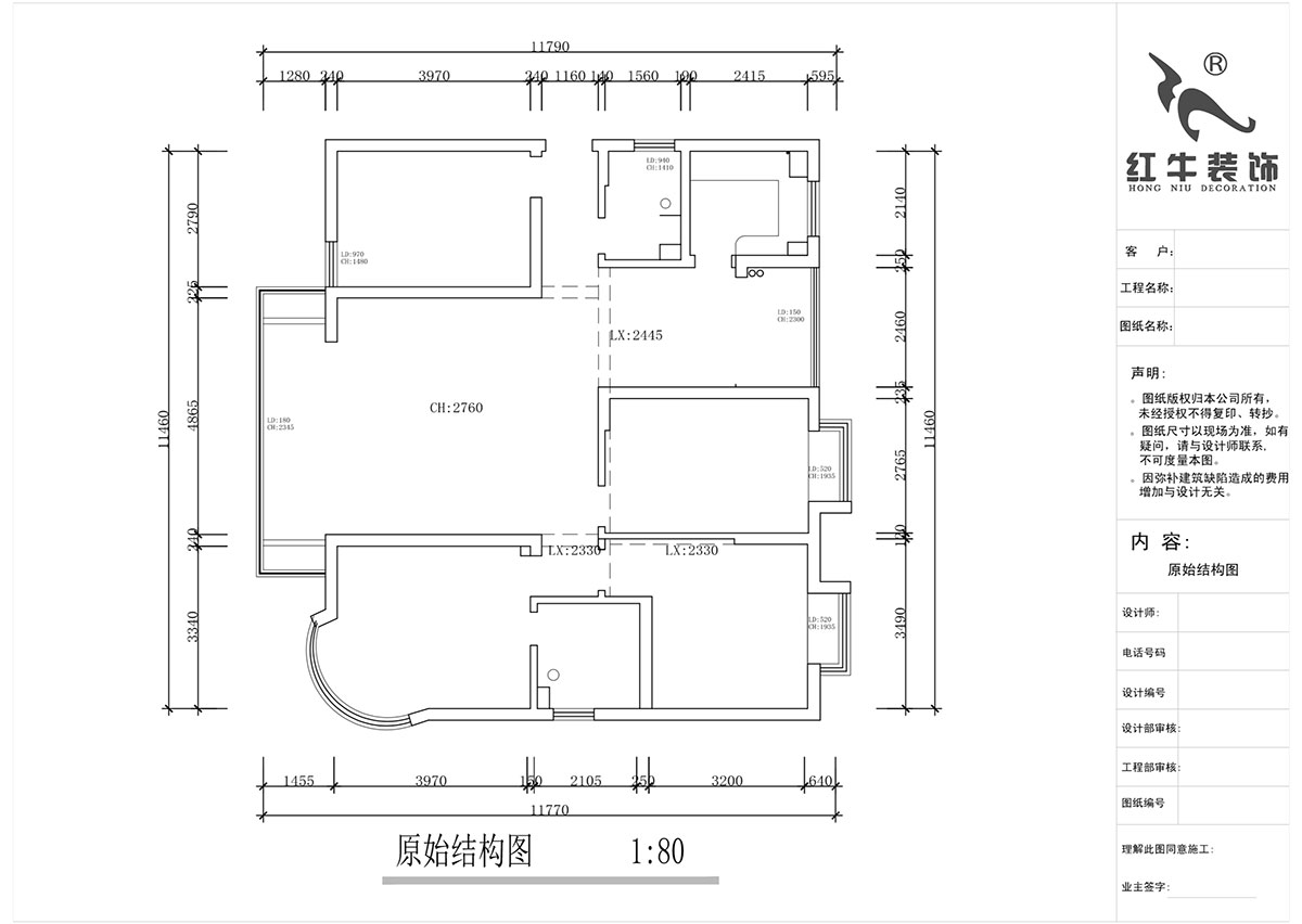 蔣?。靼l(fā)濱江新城3期332-2501-130㎡-現(xiàn)代簡約風(fēng)格｜4室2廳2衛(wèi)｜舊房裝修｜定制家￥135120｜全包17萬｜00_01原始結(jié)構(gòu)圖