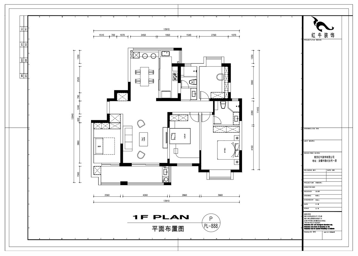 劉萍萍｜和熙臻苑4-2-2201-158㎡-簡(jiǎn)約風(fēng)格｜4室2廳2衛(wèi)｜老房裝修｜定制家￥155466｜全包23