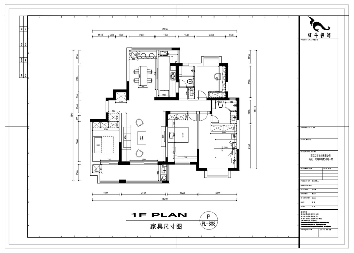 劉萍萍｜和熙臻苑4-2-2201-158㎡-簡(jiǎn)約風(fēng)格｜4室2廳2衛(wèi)｜老房裝修｜定制家￥155466｜全包23