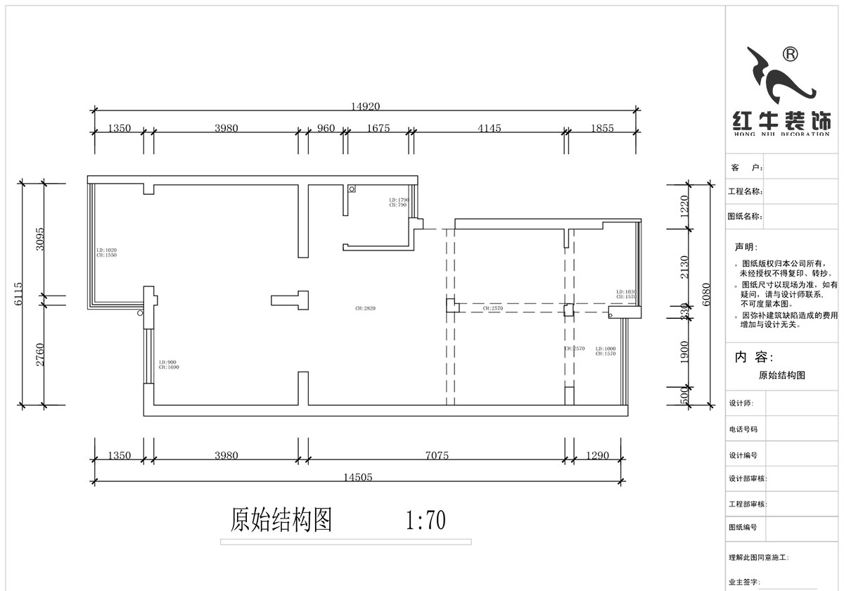 蔣琛｜鐘山山莊24-303-90㎡-現(xiàn)代簡約風(fēng)格｜3室1廳1衛(wèi)｜舊房裝修｜定制家￥120000｜全包13萬｜00_01原始結(jié)構(gòu)圖