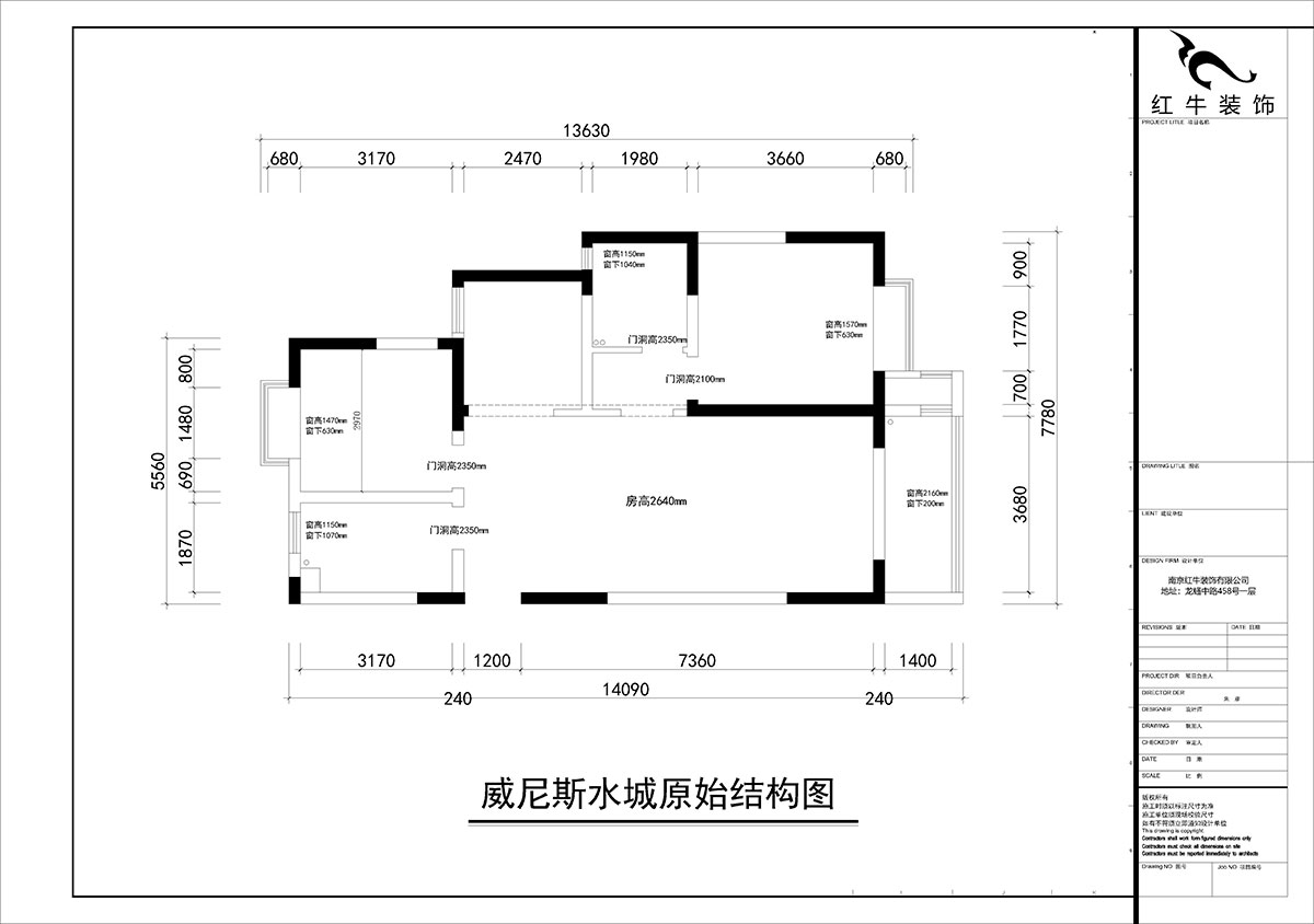 朱彥｜威尼斯水城十八街區(qū)6-1505-115㎡-簡(jiǎn)約風(fēng)格｜3室2廳2衛(wèi)｜新房裝修｜定制家￥150000｜全包15萬(wàn)｜00_01原始結(jié)構(gòu)圖