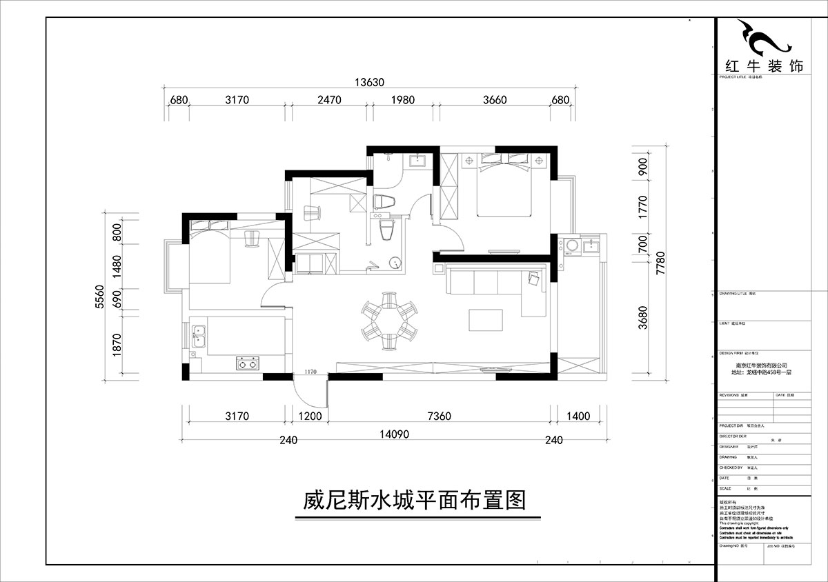 朱彥｜威尼斯水城十八街區(qū)6-1505-115㎡-簡(jiǎn)約風(fēng)格｜3室2廳2衛(wèi)｜新房裝修｜定制家￥150000｜全包15萬(wàn)｜00_02平面布置圖