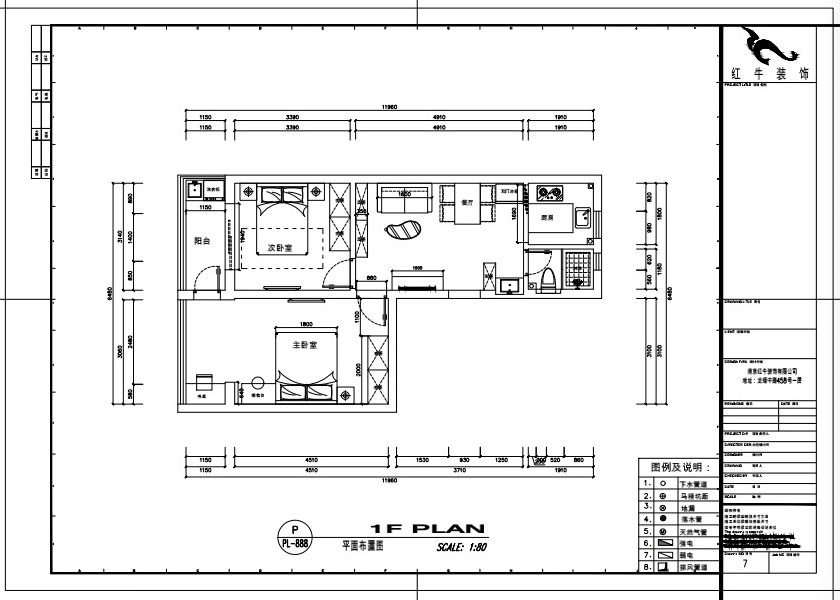 高靈慧｜許家巷16號1-502-65㎡-北歐風格｜2室1廳1衛(wèi)｜老房裝修｜定制家｜全包9萬｜00_02平面布置圖