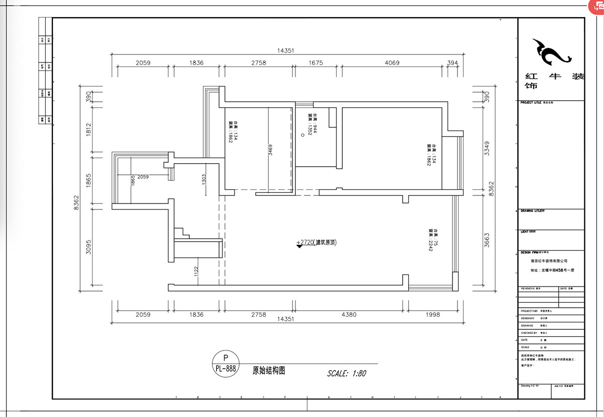 顧娟｜御道嘉庭6-205-107㎡-中式風(fēng)格｜3室2廳1衛(wèi)｜新房裝修｜定制家｜全包14