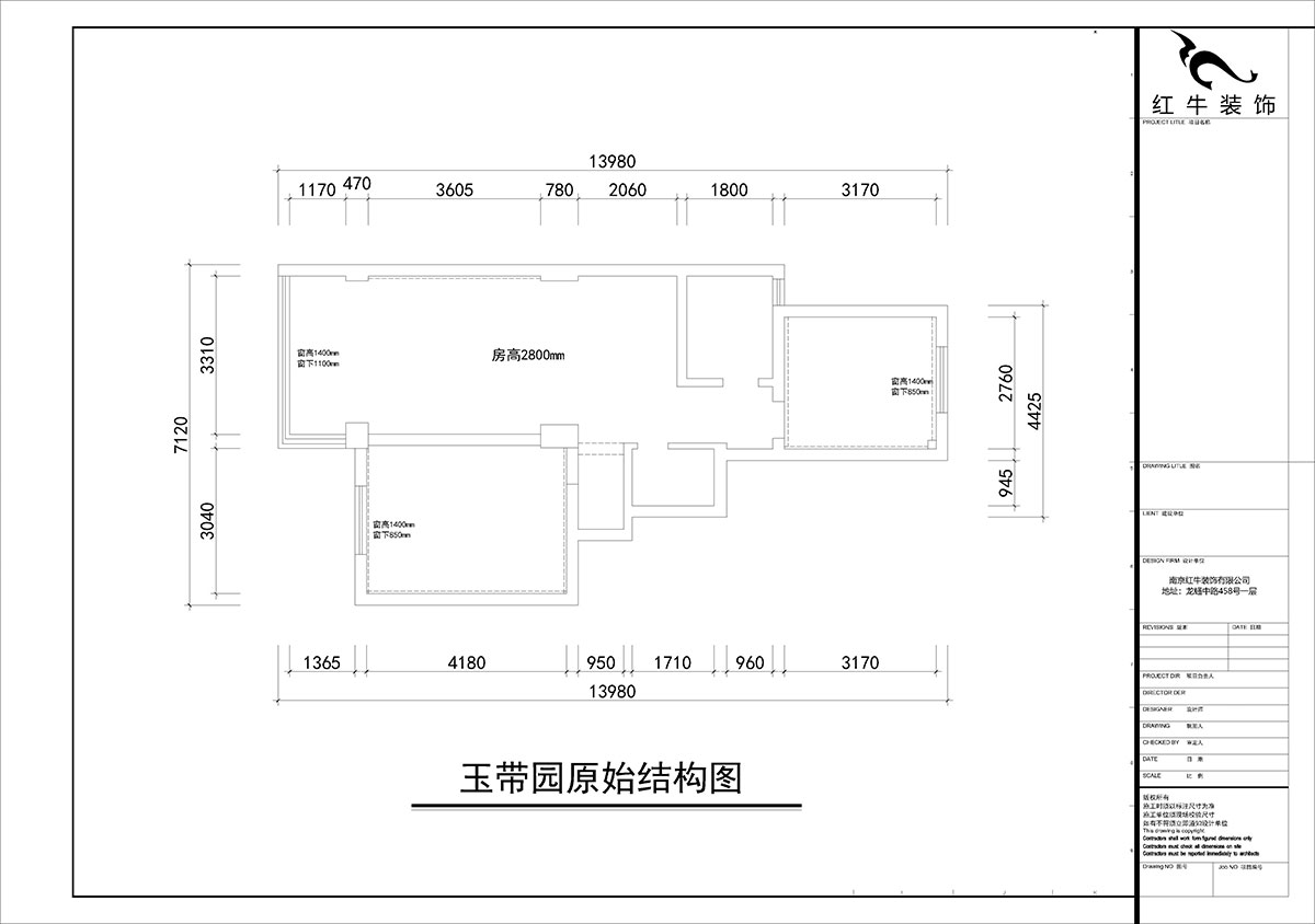 朱彥｜玉帶園9棟35-302-74㎡-簡(jiǎn)約風(fēng)格｜3室2廳1衛(wèi)｜老房裝修｜定制家｜全包10萬(wàn)｜00_01原始結(jié)構(gòu)圖