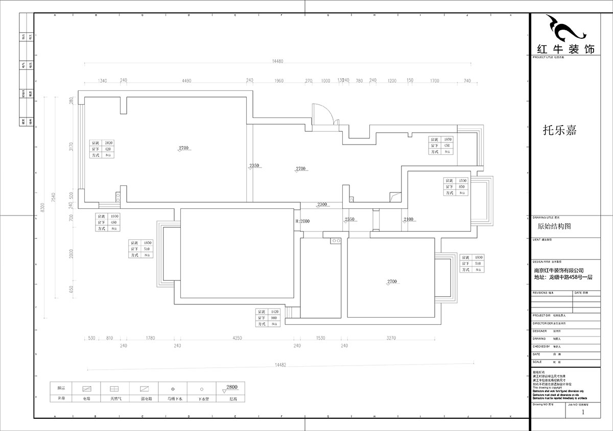 石海升｜托樂嘉睦鄰居15-305-103㎡-田園極簡風(fēng)格｜3室2廳1衛(wèi)｜新房裝修｜定制家￥121726｜全包12