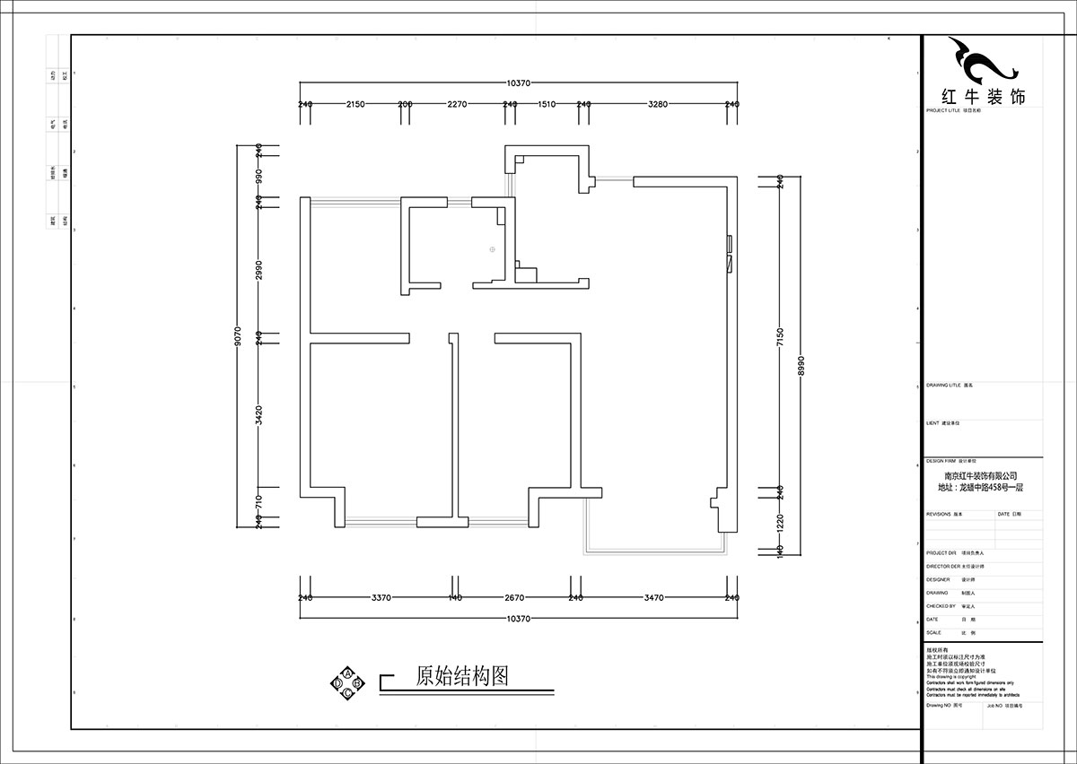 張智猿｜紫峰公館1-2棟1006-88㎡-現(xiàn)代風(fēng)格｜3室1廳1衛(wèi)｜老房裝修｜定制家￥122000｜全包11萬｜00_01原始結(jié)構(gòu)圖