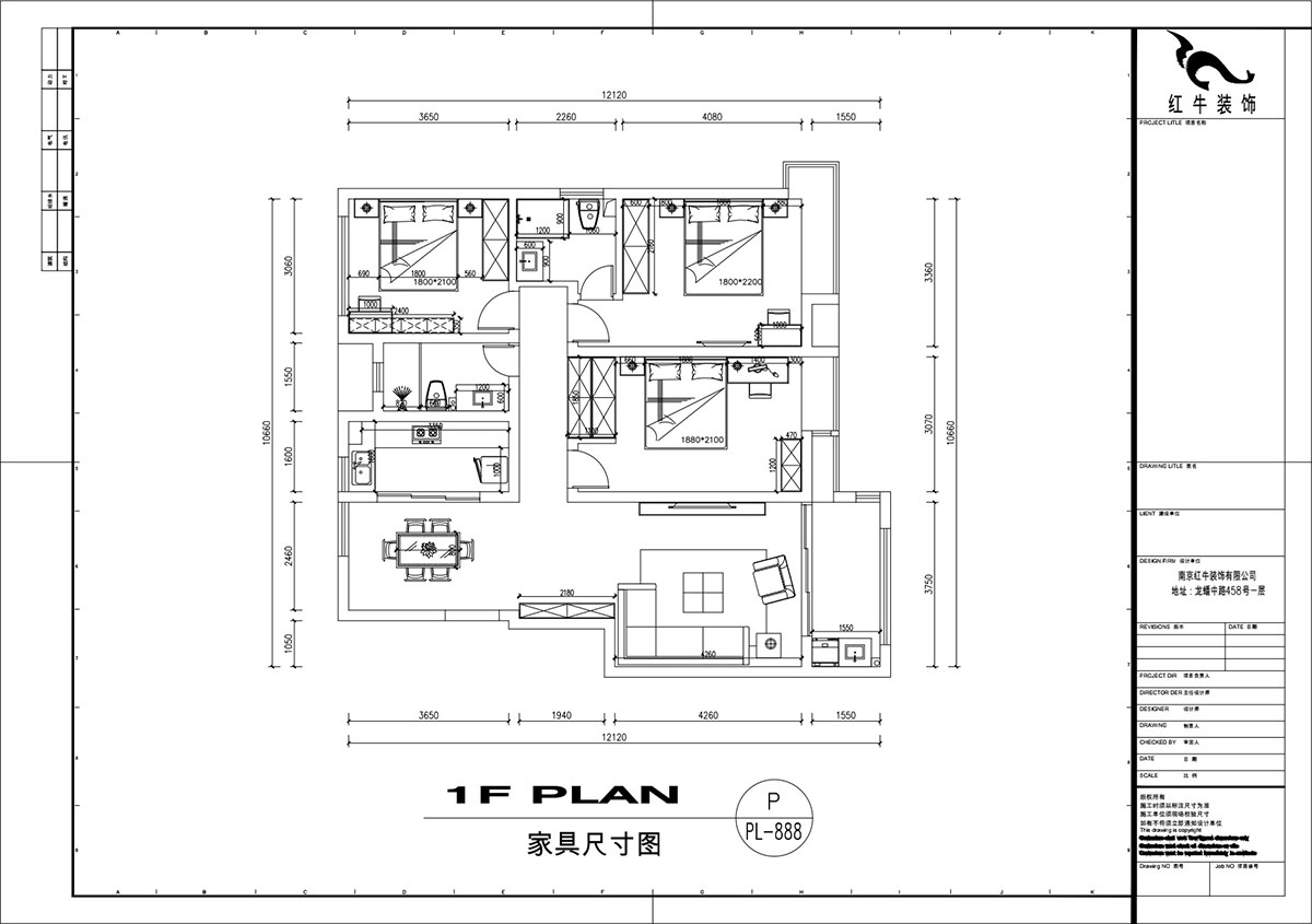 劉萍萍｜紫金佳苑11-801-130㎡-簡歐風格｜4室2廳2衛(wèi)｜老房裝修｜定制家￥183694｜全包18