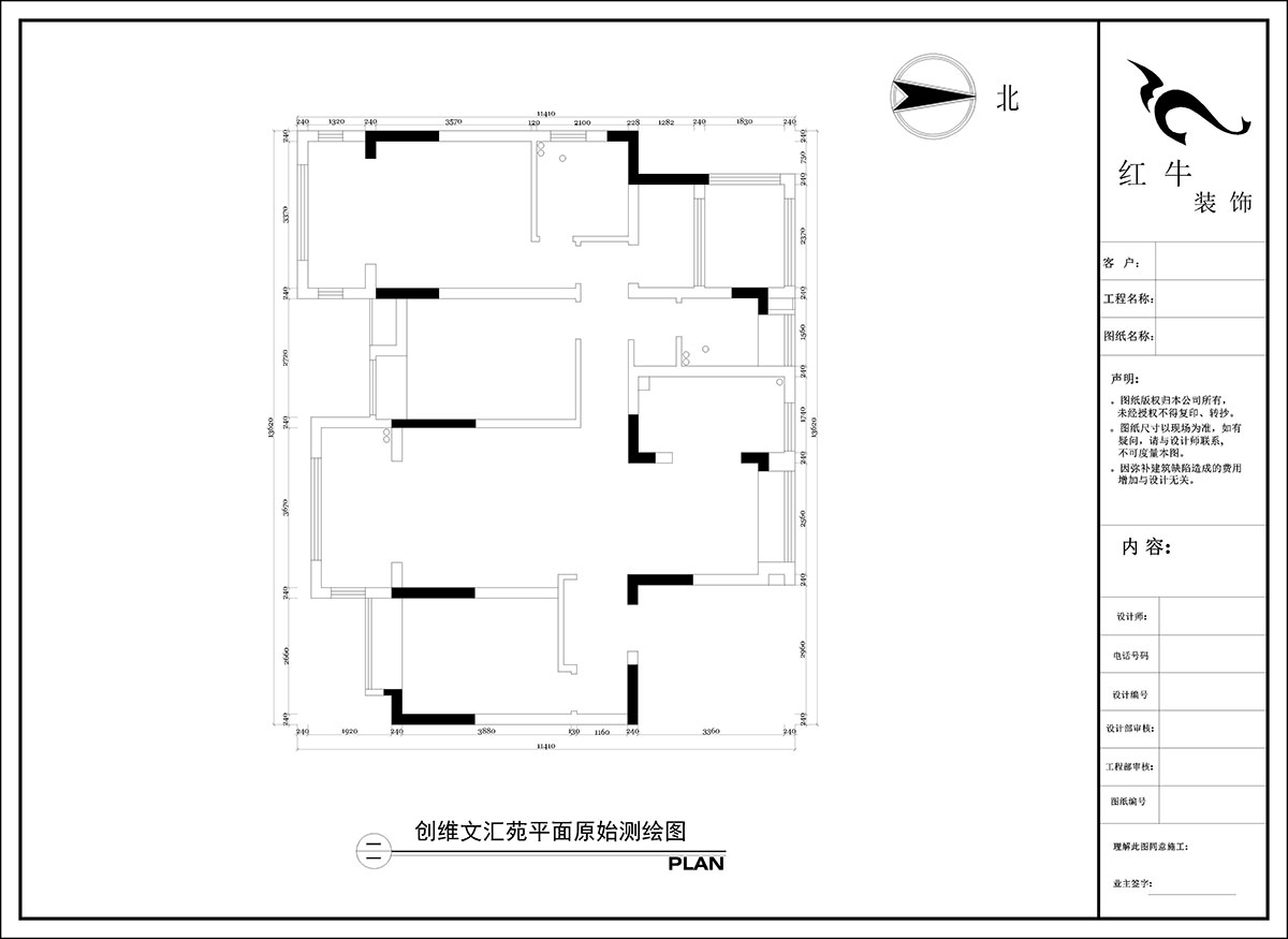 陶陽｜創(chuàng)維文匯苑29-2-804-128㎡-現(xiàn)代簡約風(fēng)格｜4室2廳2衛(wèi)｜毛坯房裝修｜定制家｜全包16萬｜00_01平面原始測繪圖