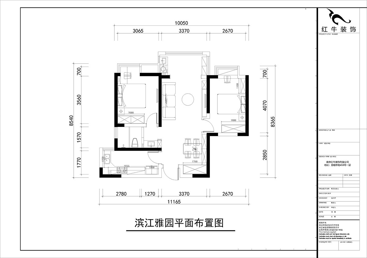 朱彥｜濱江雅園4-1703-88㎡-簡(jiǎn)約風(fēng)格｜2室2廳1衛(wèi)｜新房裝修｜定制家￥112400｜全包12萬｜00_02平面布置圖