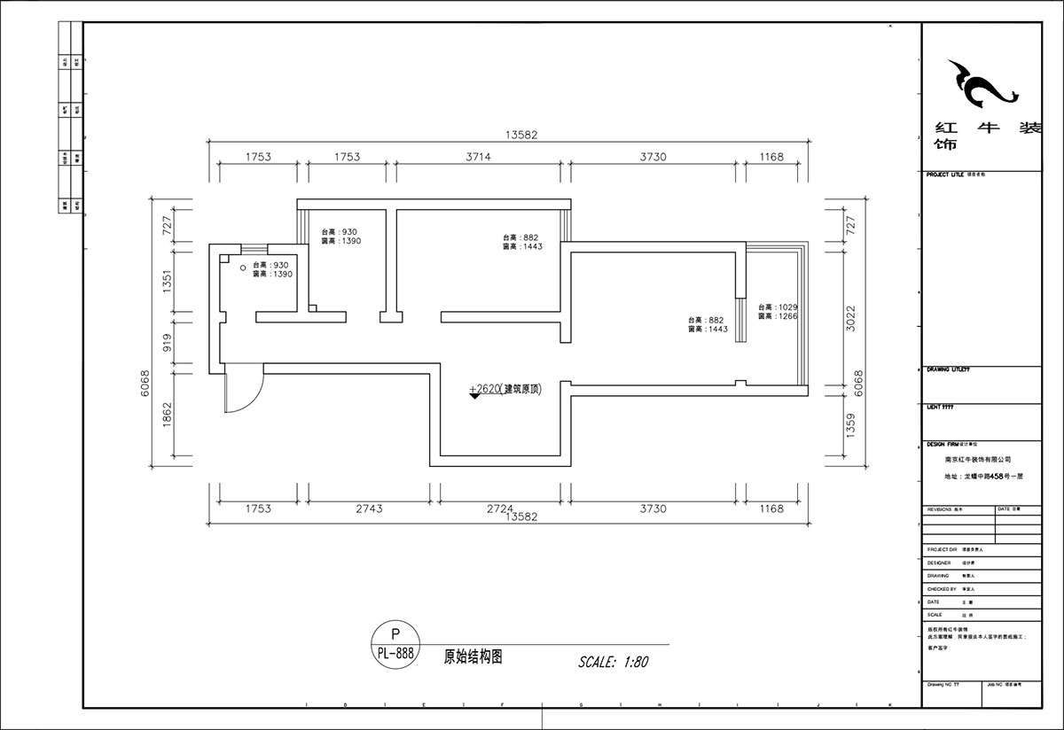 顧娟｜高樓門(mén)37-303-60㎡-現(xiàn)代風(fēng)格｜1室2廳1衛(wèi)｜舊房裝修｜定制家￥90700｜全包11萬(wàn)｜00_01原始結(jié)構(gòu)圖