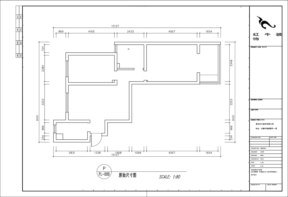 顧娟｜逸境南苑3-311-90㎡-現代風格｜2室2廳1衛(wèi)｜新房裝修｜定制家￥121180｜全包12