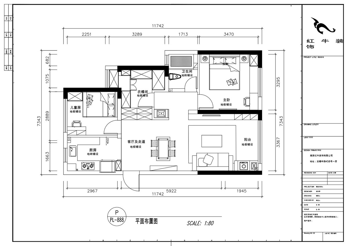 顧娟｜中南世紀雅苑1-2-3205-95㎡-現(xiàn)代風(fēng)格｜3室2廳1衛(wèi)｜新房裝修｜定制家￥103900｜全包12