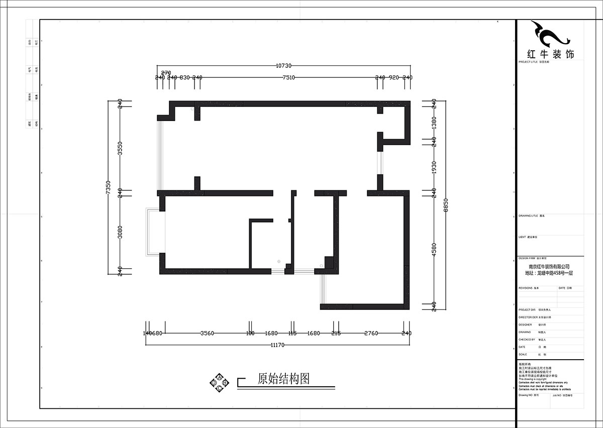 張智猿｜華山山莊4-1102-89㎡-現(xiàn)代風(fēng)格｜2室2廳1衛(wèi)｜老房裝修｜定制家￥130859｜全包14萬｜00_01原始結(jié)構(gòu)圖