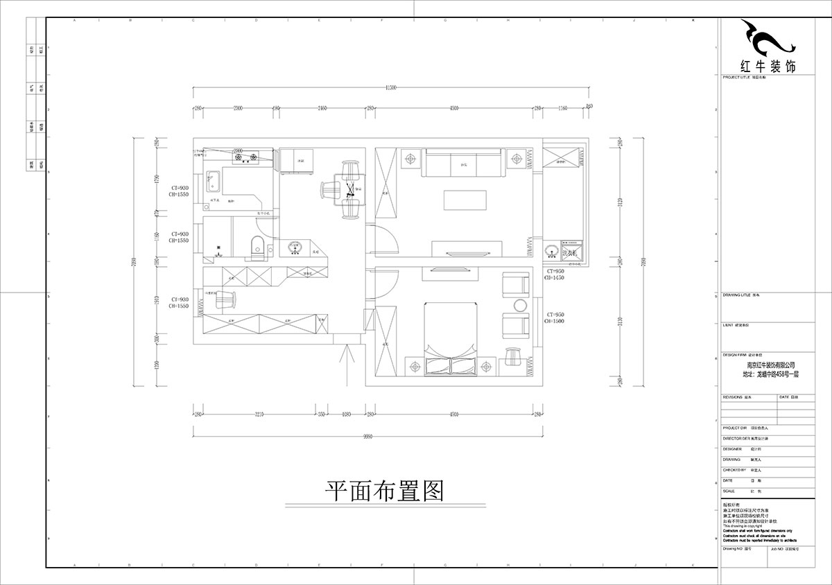 孟憲濤｜陳家牌坊2-404-74㎡-簡約風(fēng)格｜3室1廳1衛(wèi)｜新房裝修｜定制家｜全包12萬｜00_02平面布置圖