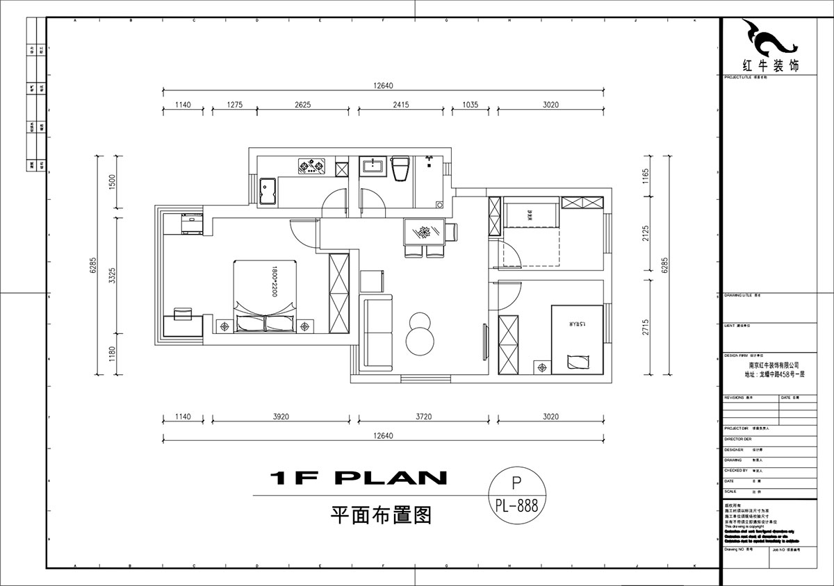 劉萍萍｜秦虹小區(qū)鶯虹苑12-56-701-78㎡-簡歐風格｜3室2廳1衛(wèi)｜老房裝修｜定制家｜全包12萬｜00_02平面布置圖