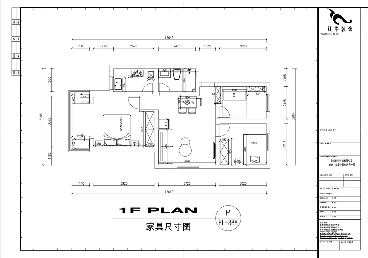 劉萍萍｜秦虹小區(qū)鶯虹苑12-56-701-78㎡-簡歐風格｜3室2廳1衛(wèi)｜老房裝修｜定制家｜全包12萬｜00_03家具尺寸圖