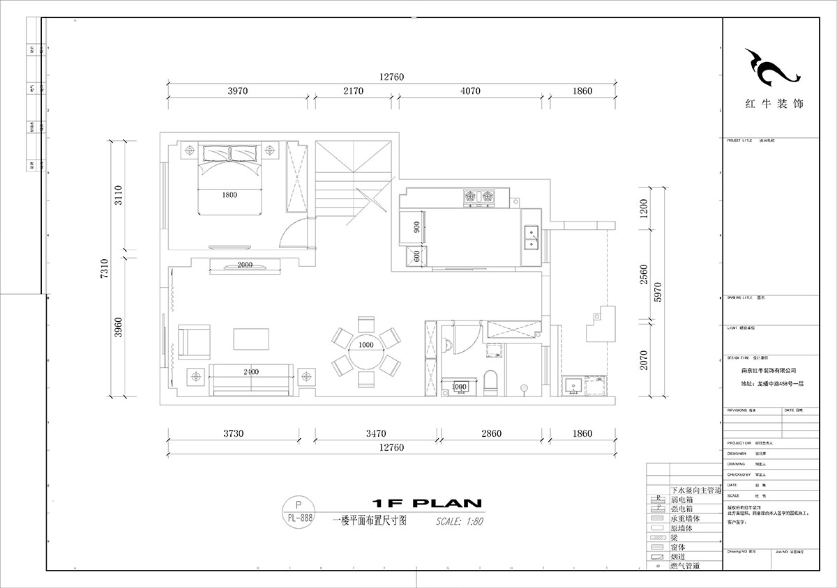 劉小勇｜銀億東城十街區(qū)2-104-160㎡-現(xiàn)代簡(jiǎn)約風(fēng)格｜4室2廳3衛(wèi)｜老房裝修｜定制家｜全包21