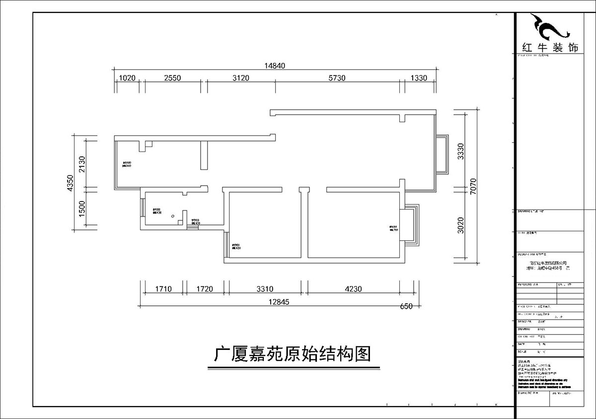 朱彥｜廣廈嘉苑8-1-202-85㎡-簡約風(fēng)格｜2室2廳1衛(wèi)｜老房裝修｜定制家｜全包12萬｜00_01原始結(jié)構(gòu)圖