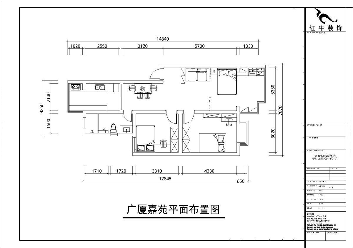 朱彥｜廣廈嘉苑8-1-202-85㎡-簡約風(fēng)格｜2室2廳1衛(wèi)｜老房裝修｜定制家｜全包12萬｜00_02平面布置圖