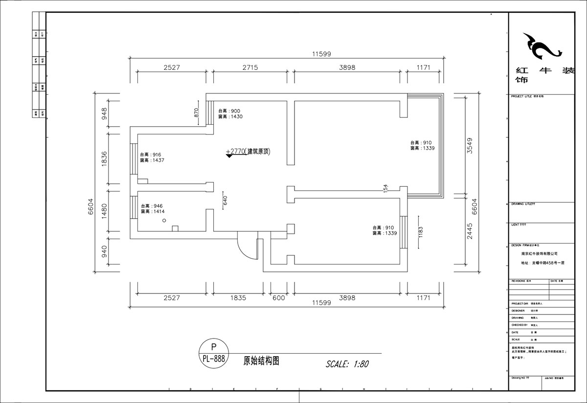 顧娟｜白馬山莊3-2-602-65㎡-現(xiàn)代風(fēng)格｜2室1廳1衛(wèi)｜舊房裝修｜定制家｜全包11