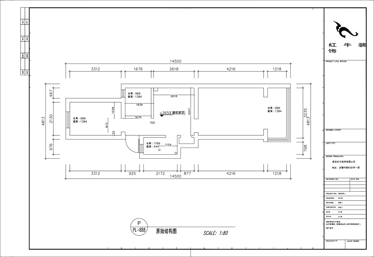 顧娟｜衛(wèi)崗26號1-306-65㎡-現(xiàn)代風格｜2室1廳1衛(wèi)｜舊房裝修｜定制家｜全包11