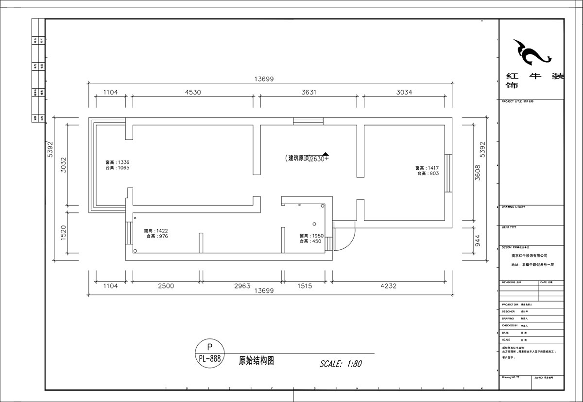 顧娟｜大光路36號3-301-60㎡-現(xiàn)代風格｜2室2廳1衛(wèi)｜舊房裝修｜定制家｜全包11