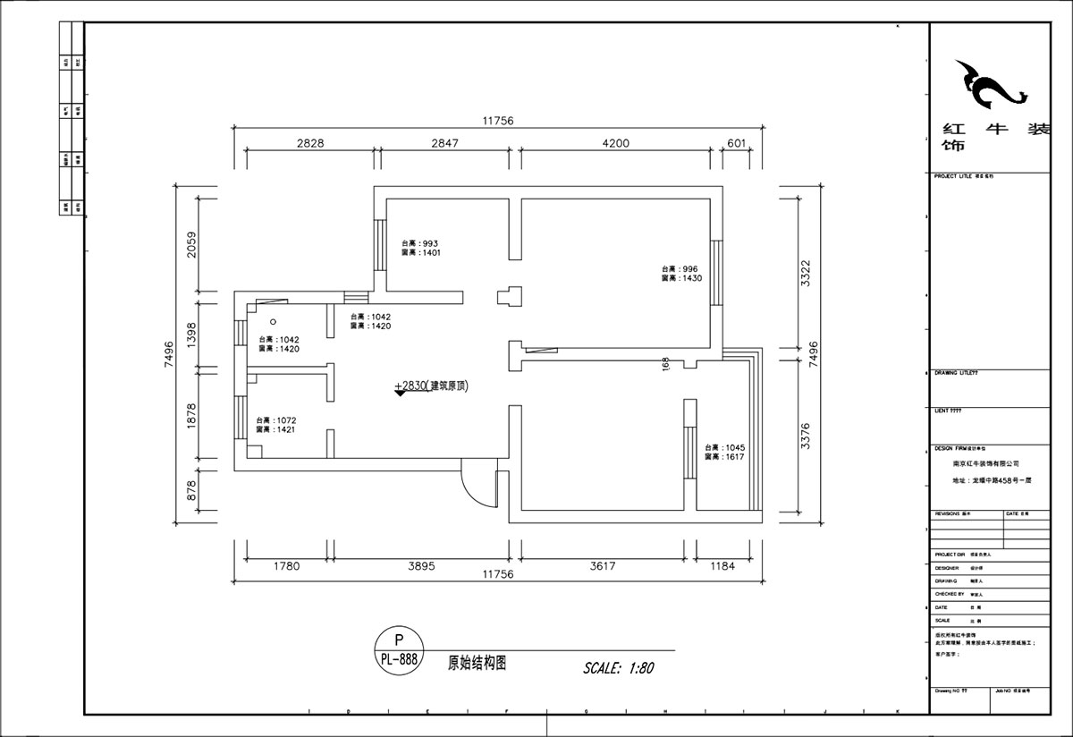 顧娟｜苜蓿園東街1號(hào)49-501-72㎡-現(xiàn)代簡(jiǎn)約風(fēng)格｜2室2廳1衛(wèi)｜舊房裝修｜定制家｜全包11