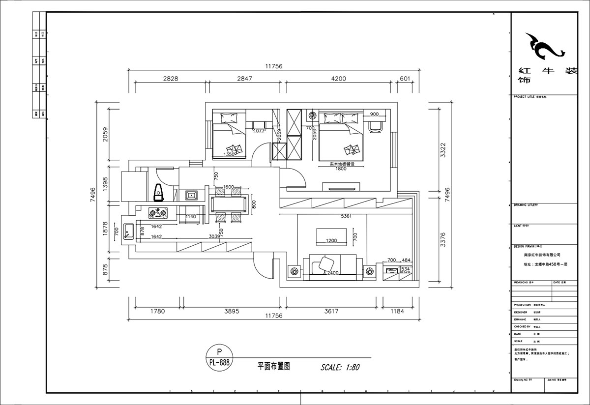 顧娟｜苜蓿園東街1號(hào)49-501-72㎡-現(xiàn)代簡(jiǎn)約風(fēng)格｜2室2廳1衛(wèi)｜舊房裝修｜定制家｜全包11