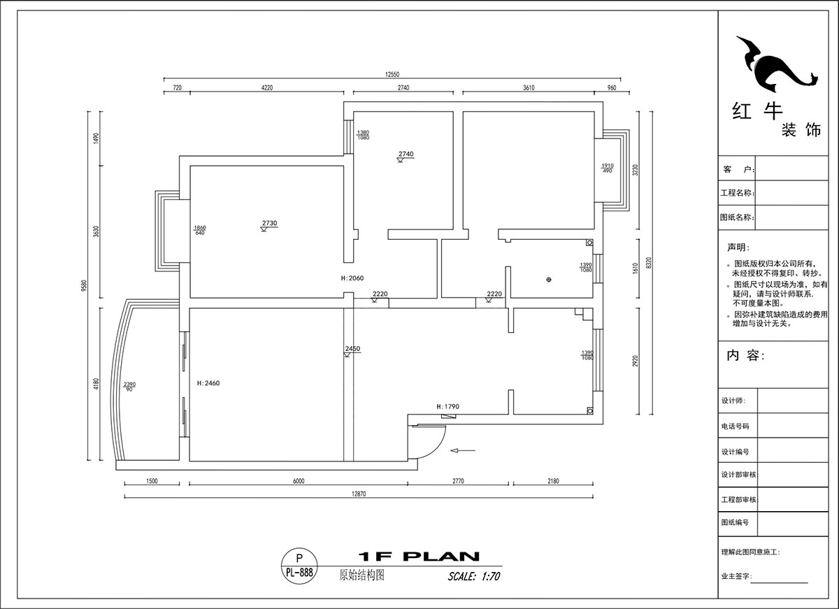 吳波｜水岸康城43-102-110㎡-現(xiàn)代風(fēng)格｜3室2廳1衛(wèi)｜舊房裝修｜定制家｜全包13萬｜00_01原始結(jié)構(gòu)圖