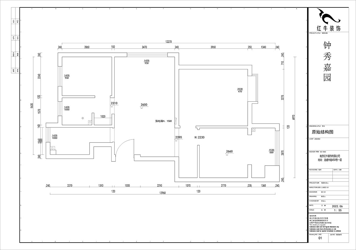 賈庭｜鐘秀嘉園13-401-80㎡-現(xiàn)代風(fēng)格｜3室2廳1廚1衛(wèi)｜新房裝修｜定制家｜全包9