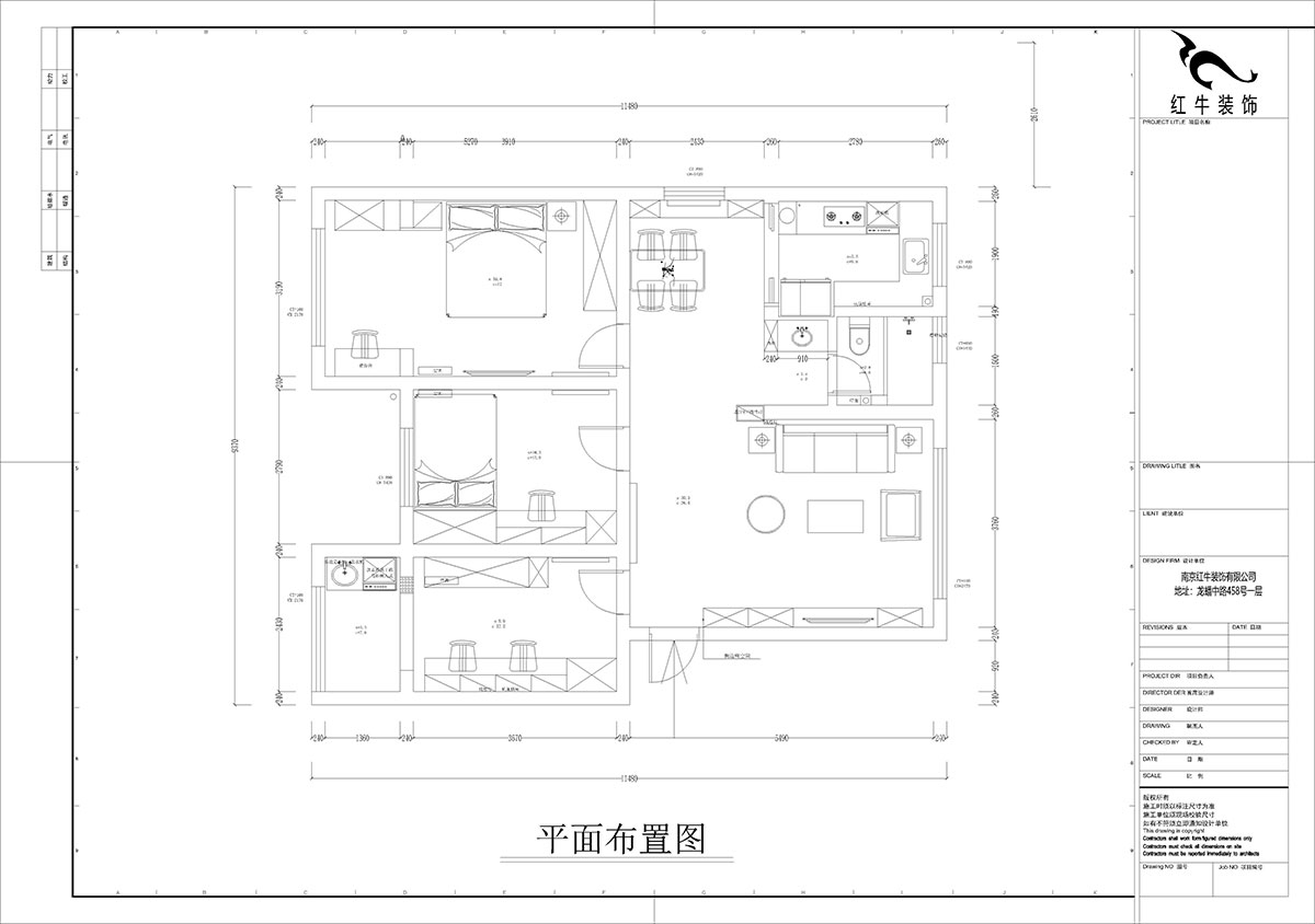 孟憲濤｜石門坎110號1-404-100㎡-現(xiàn)代簡約風(fēng)格｜3室1廳1衛(wèi)｜老房裝修｜定制家｜全包14萬｜00_02平面布置圖