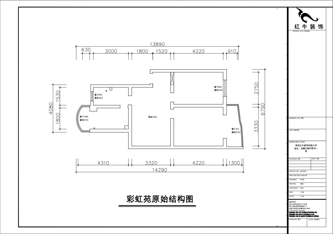 00_01原始結(jié)構(gòu)圖