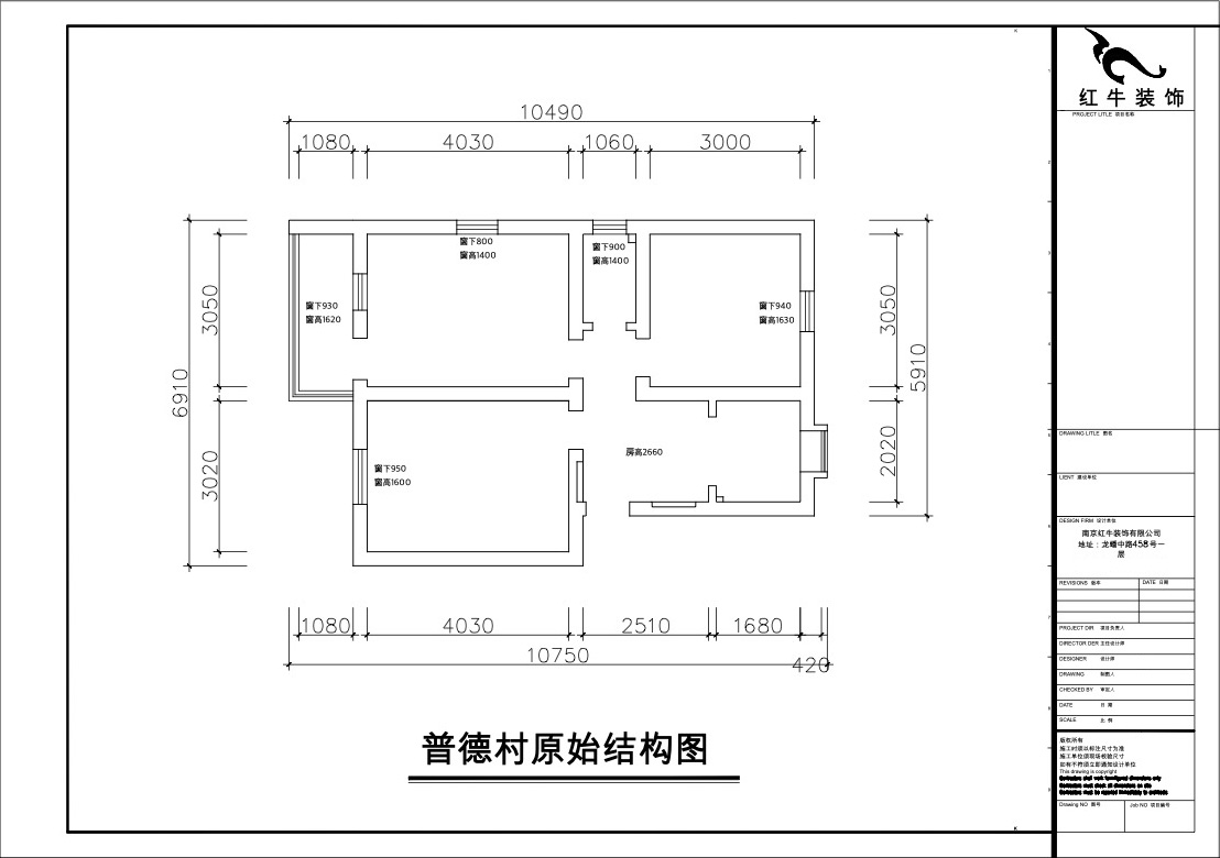 00_01原始結(jié)構(gòu)圖