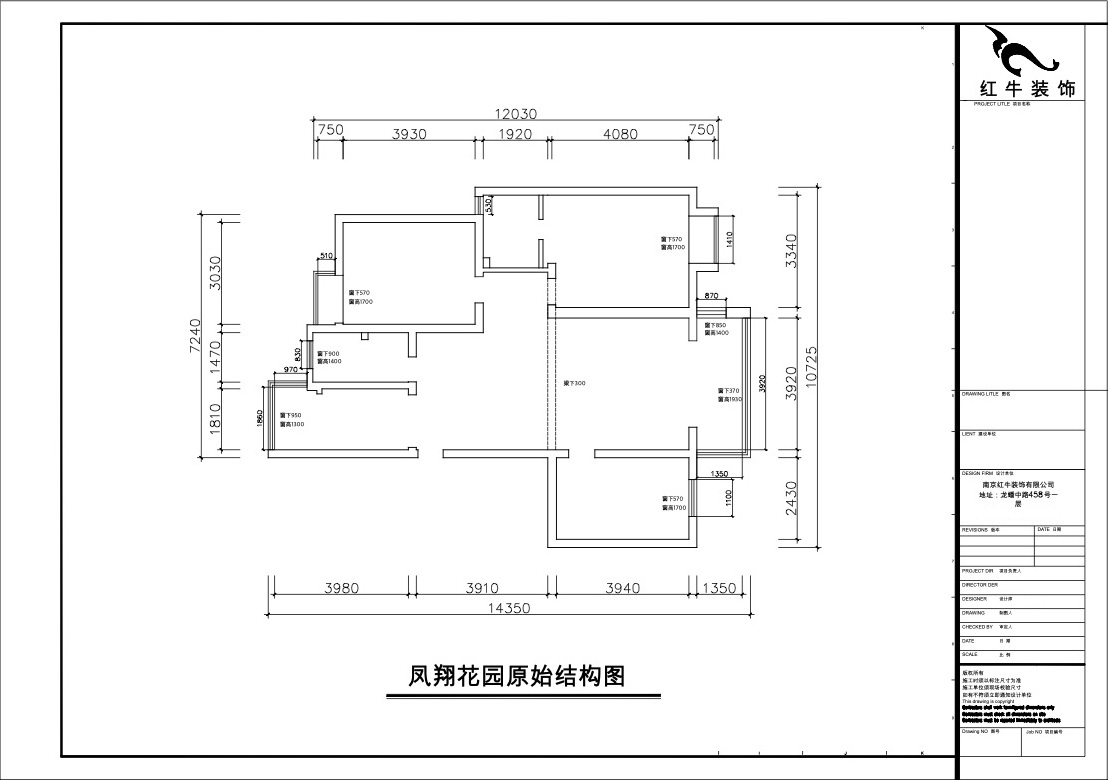 00_01原始結(jié)構(gòu)圖