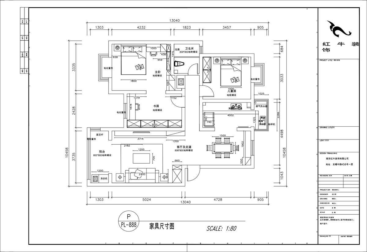 顧娟｜雙贏花園南區(qū)2-3-306-110㎡-現(xiàn)代風(fēng)格｜3室2廳1衛(wèi)｜舊房裝修｜定制家｜全包15